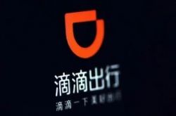 （3分钟教程）公司 咨询_哔哩哔哩-2
